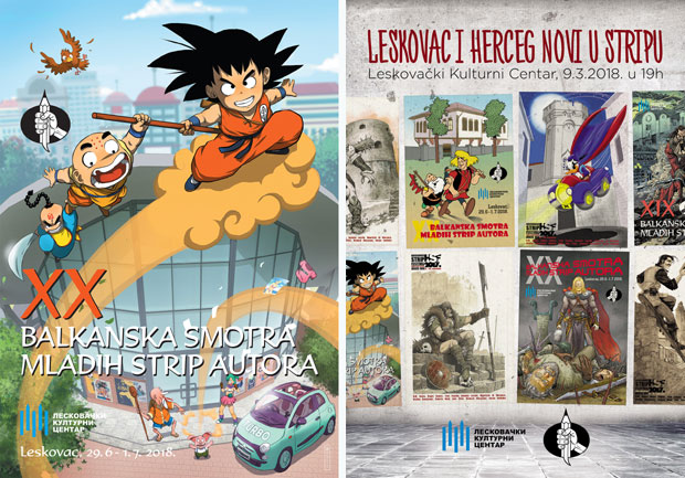ДВА ГРАДА У СТРИПУ: Јединствена изложба поводом побратимљења два центра девете уметности