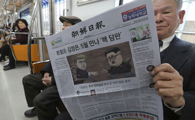 ДОГОВОР ИЛИ ПРИВИД? Пјонгјанг није потврдио сусрет Ким – Трамп