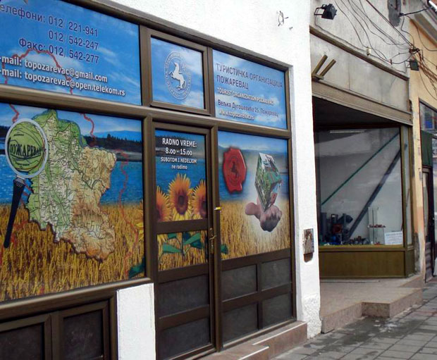 Ухапшен због сумње да је преваром стекао 200.000 евра