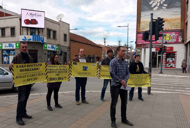 Ваљево: Протест због билборда