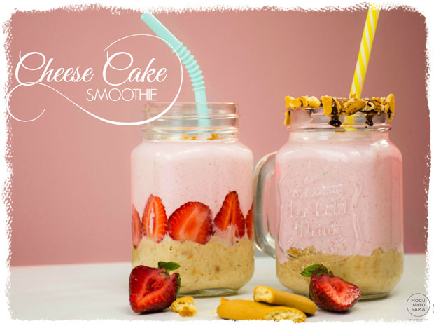 Cheesecake Smoothie напитак са јагодама и млевеним кексом (ВИДЕО)