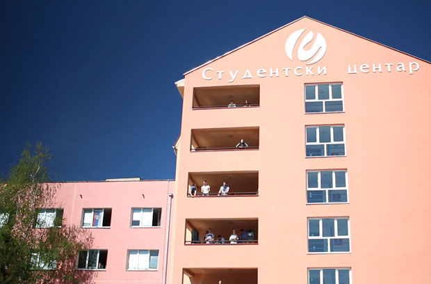 Рампа наше државе дипломама Приштине