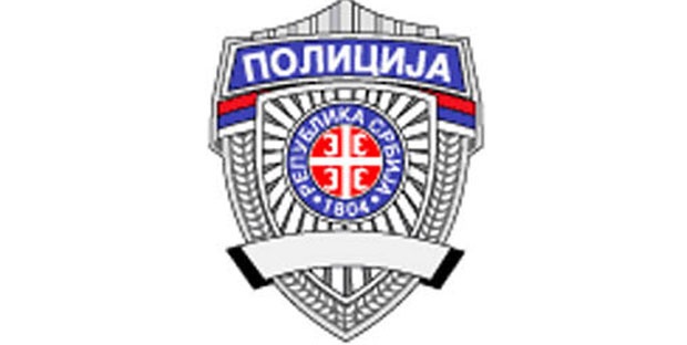 МУП: 2017. најмање убистава у последњих 30 година