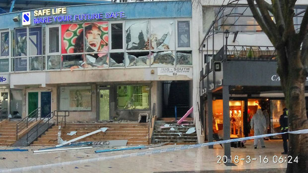 Бомбом на Око