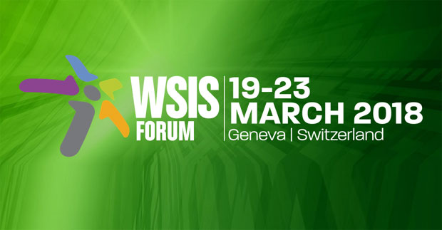 Канцеларија за ИТ и еУправу кандидат за светску награду