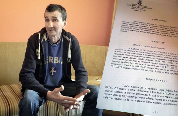 Богдан Јањић: Одштета за дете неће залечити моје ране, уверен сам да је Дејан жив!