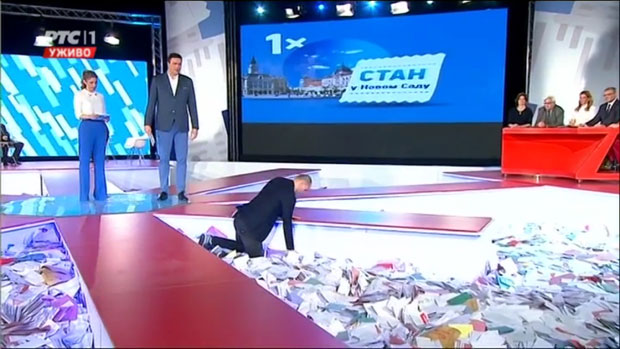 Из Бачког Градишта правац у Нови Сад!