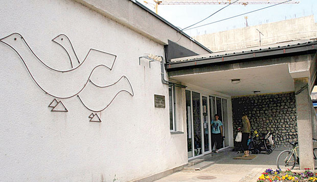 Град брине за сву децу