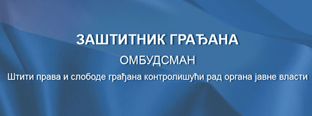 До 30. марта пријаве за награде за допринос приступачности