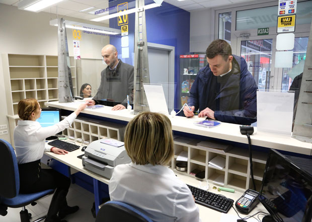 Нова пошта у Тржном центру Авив парк на Звездари