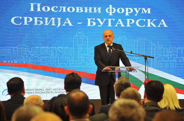 ПОСЛОВНИ ФОРУМ СРБИЈА - БУГАРСКА: Заједничким снагама до 3,5 милијарди евра