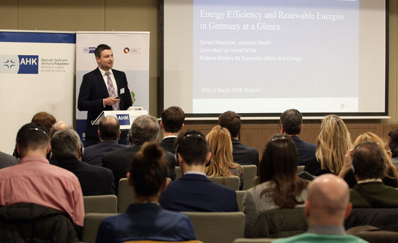 Чиста енергија коју бацамо