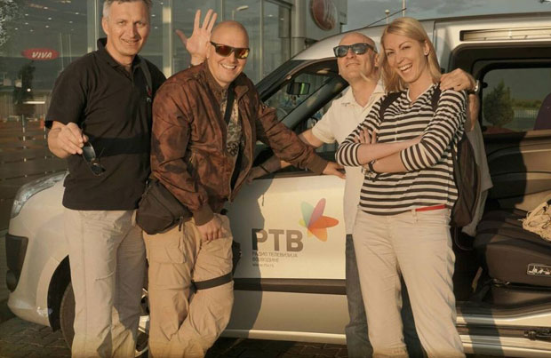 Под истим кровом слави 300. издање