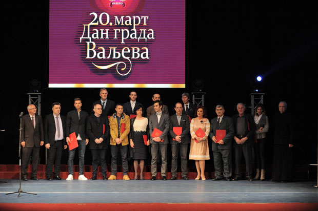 У ВАЉЕВУ ОБЕЛЕЖЕН ДАН ГРАДА: Блистави низ лауреата