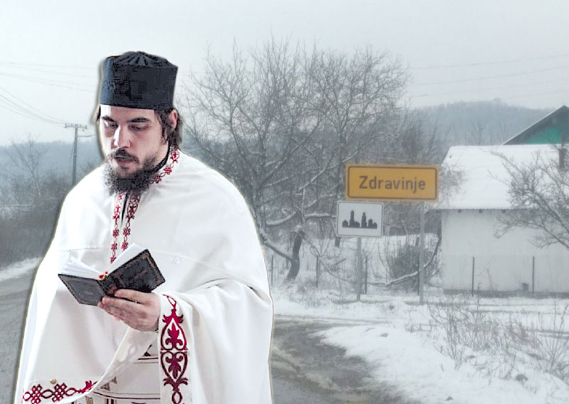 Поп дилер скрива екипу