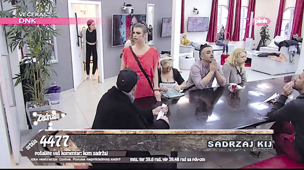 Задругари кажњени због спавања по дану (ВИДЕО)
