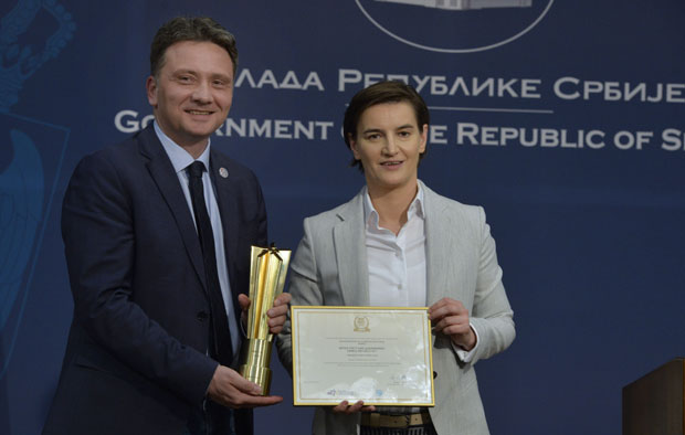 Брнабић: Честитке Канцеларији за ИТ и е-Управу
