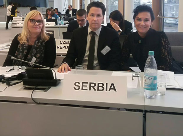 Представници Министарства заштите животне средине на скупу у Бону