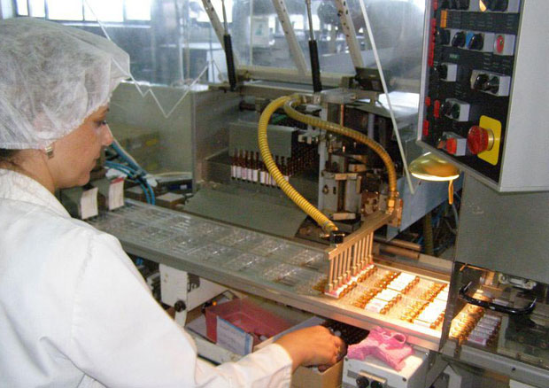 Југоремедија пред купцима и по трећи пут