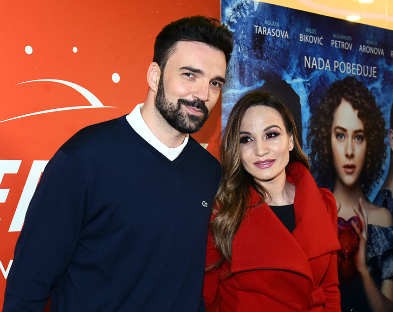 Јелена Томашевић 27. априла у Сарајеву