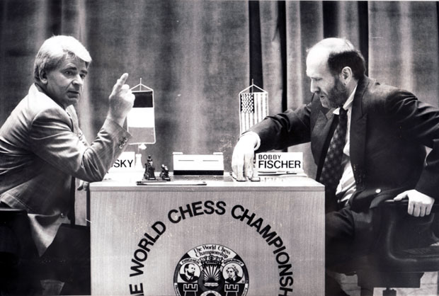 Од Трампа тражи да рехабилитује Фишера