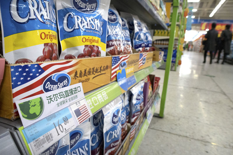 Трговински рат САД и Кине