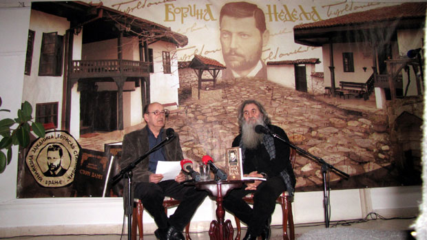 Борина недеља без подршке града