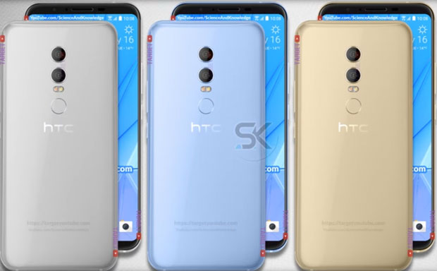 ВИДЕО: Ово је једини ХТЦ-ов премијум модел за 2018. годину