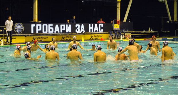 ОПШТИНА ВОЖДОВАЦ: Партизан није власник СЦ Бањица