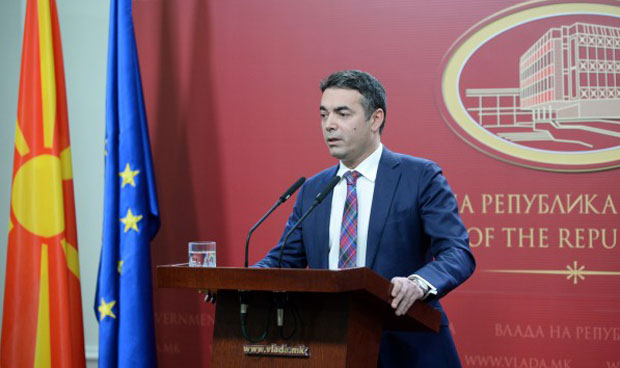 Уз случај Скрипал и шпијунажа?
