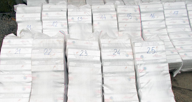 Одузето 500,4 килограма дувана и 23.240 паклица цигарета