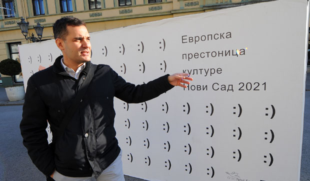 Нови Сад: Крећу конкурси за Нова места