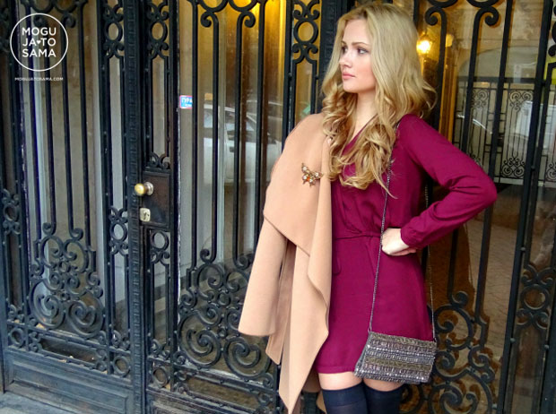 Камел капут и 3 начина да га комбинујете (ВИДЕО)