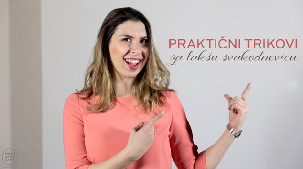 Практични трикови за организацију дома (ВИДЕО)