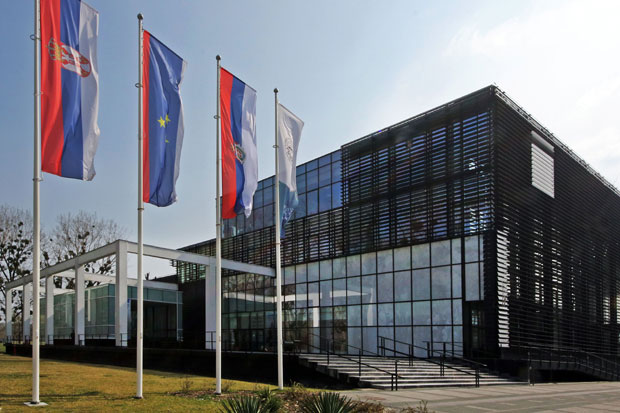 Успех Универзитета у Новом Саду