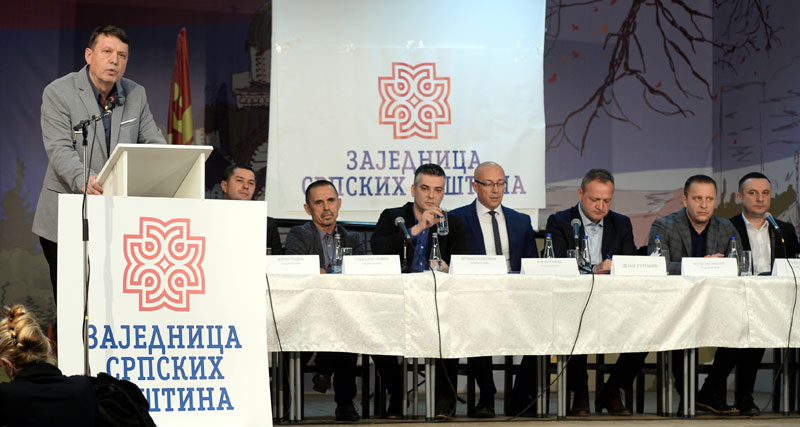 Приштини рок три недеље за формирање ЗСО