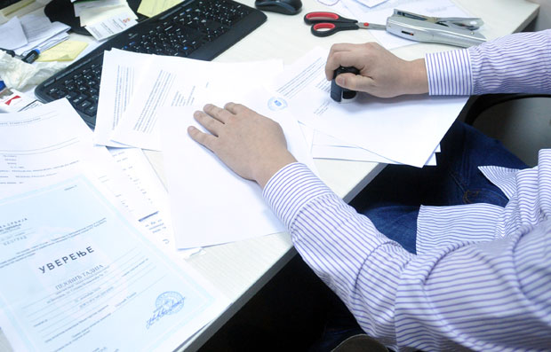 Нотарима је 40 квадрата као вила