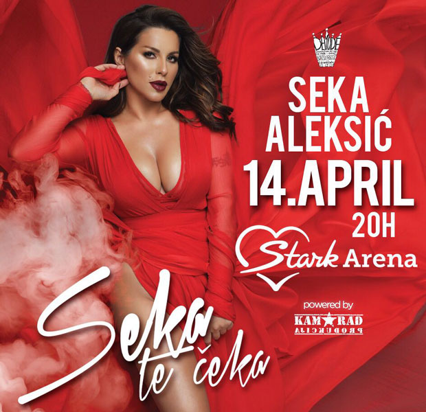 Новости вас воде на концерт Секе Алексић у Штарк Арени 