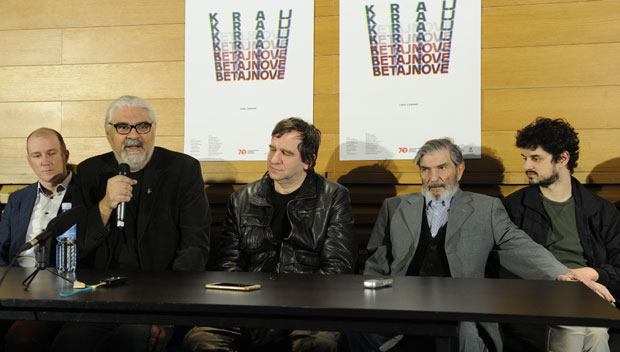 Светом влада лицемерје