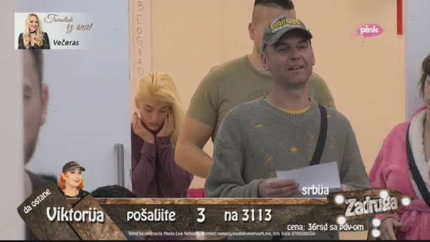 УКУЋАНИ БЕЗ ХОНОРАРА: Казна због спавања