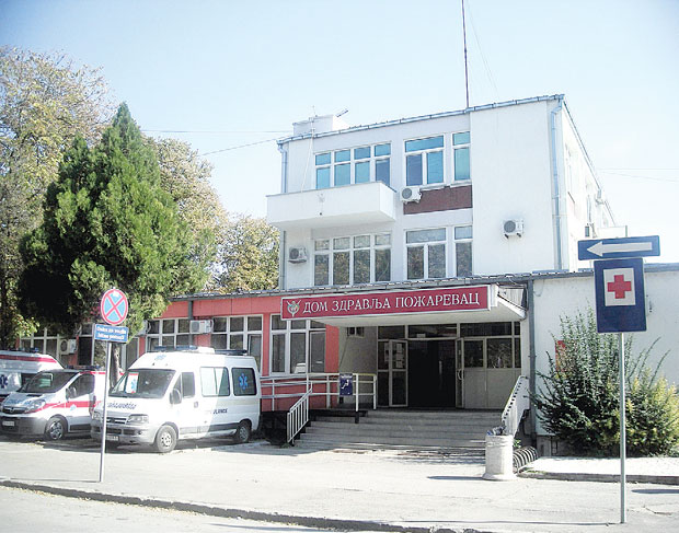 Забрањен рад рендгена у Пожаревцу