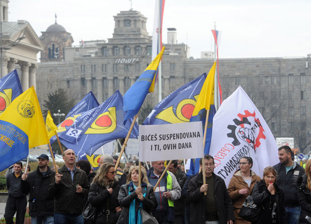 Протест поштара у центру Београда (ФОТО)