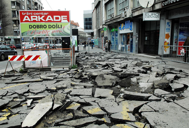 Дом омладине: Багери ће радити до лета