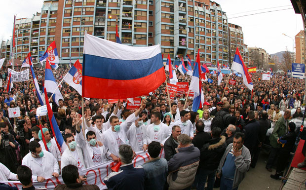 Скица ЗСО иде у ЕУ