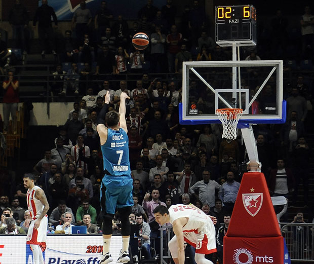 ДОНЧИЋ РАСТУЖИО ЗВЕЗДУ: Реал Мадрид славио уз звук сирене (ВИДЕО)