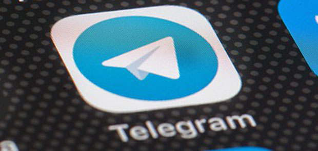 Иран гаси апликацију Телеграм