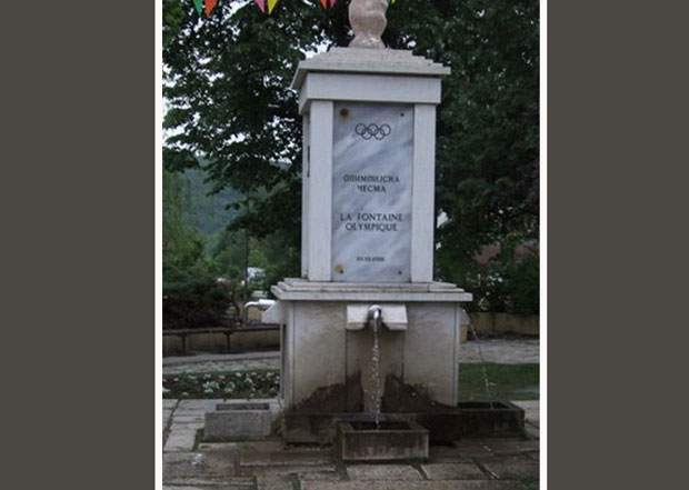 Титан и држава брину о спорту