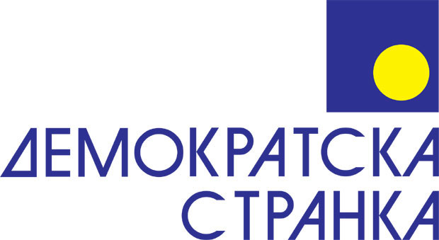 Избори у ДС до краја маја