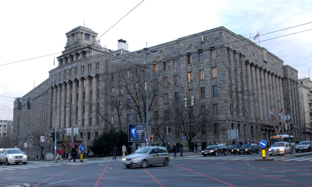 Фотеља у Пошти још празна