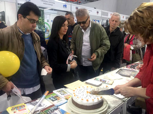 Васиној торти име по зету